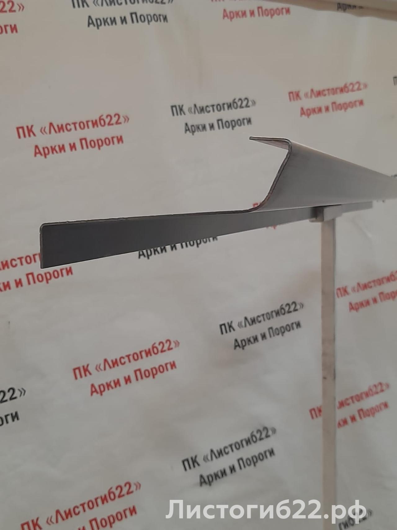 Нажмите для увеличения