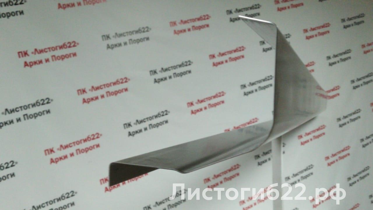 Нажмите для увеличения