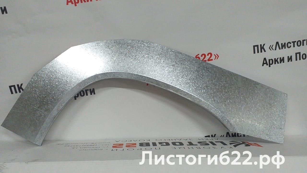 Нажмите для увеличения