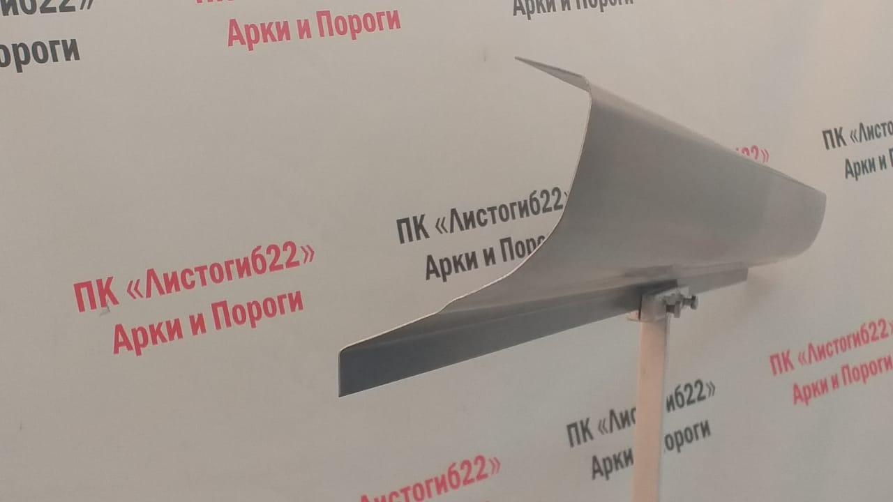 Нажмите для увеличения