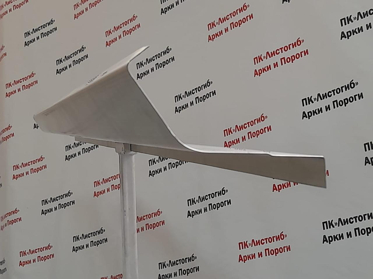 Нажмите для увеличения
