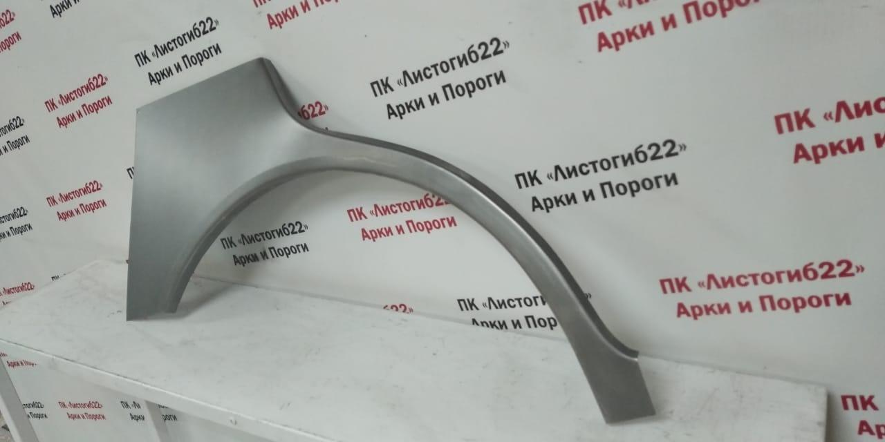 Нажмите для увеличения