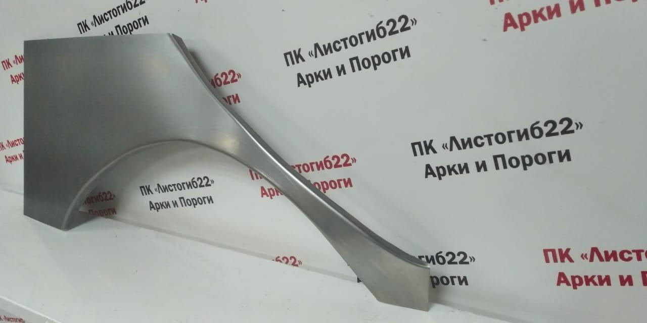 Нажмите для увеличения