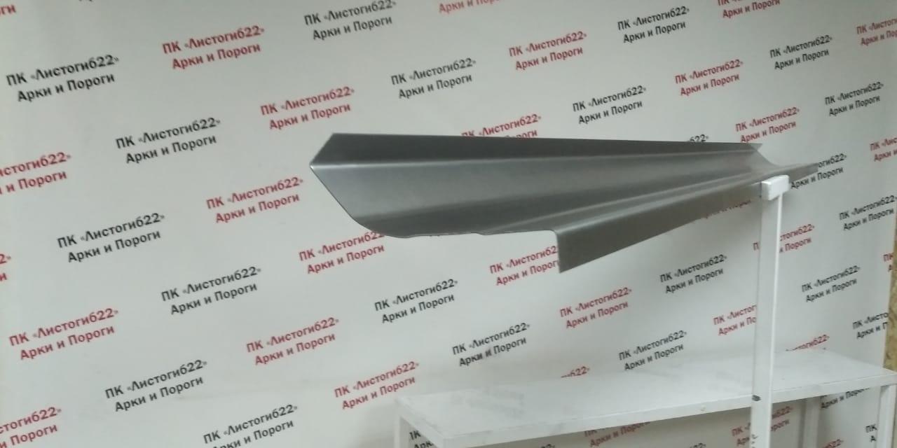 Нажмите для увеличения