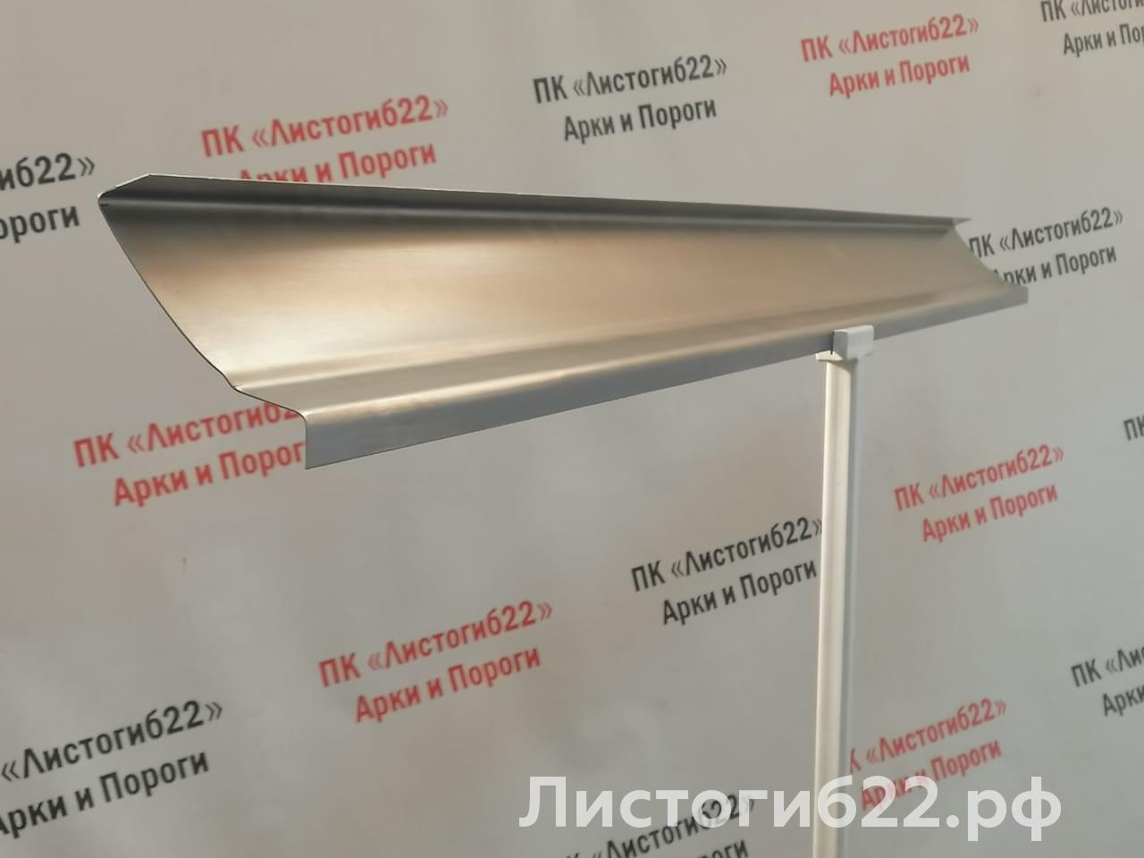 Нажмите для увеличения