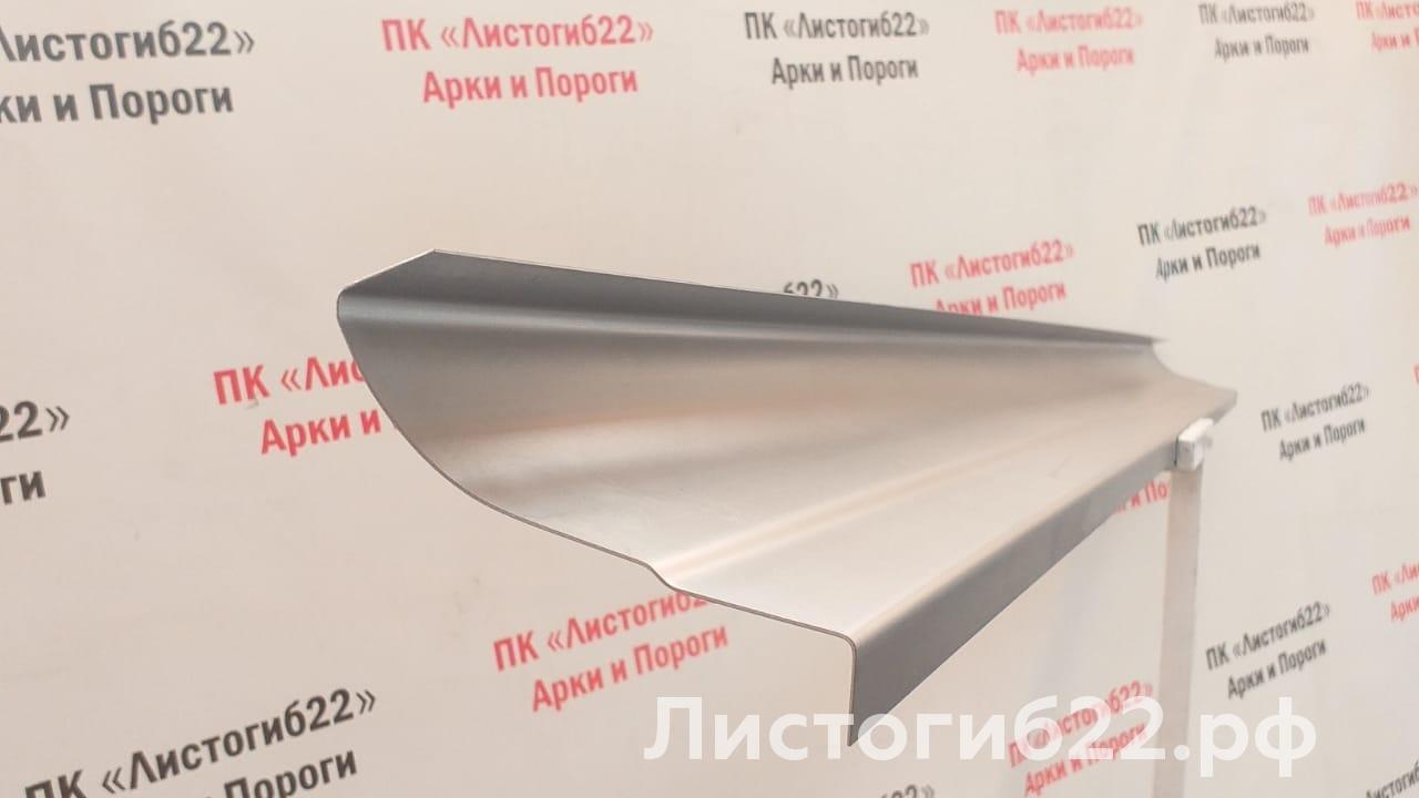 Нажмите для увеличения