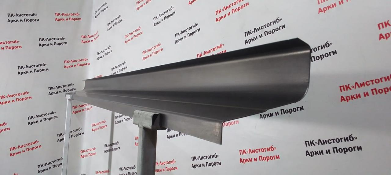Нажмите для увеличения