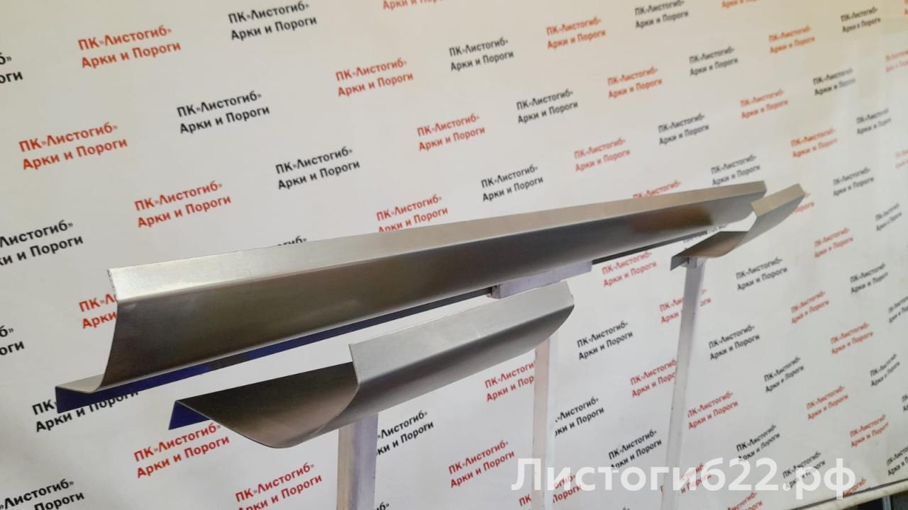 Нажмите для увеличения