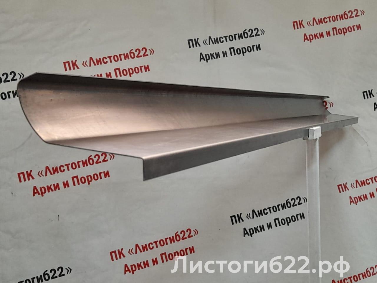 Нажмите для увеличения