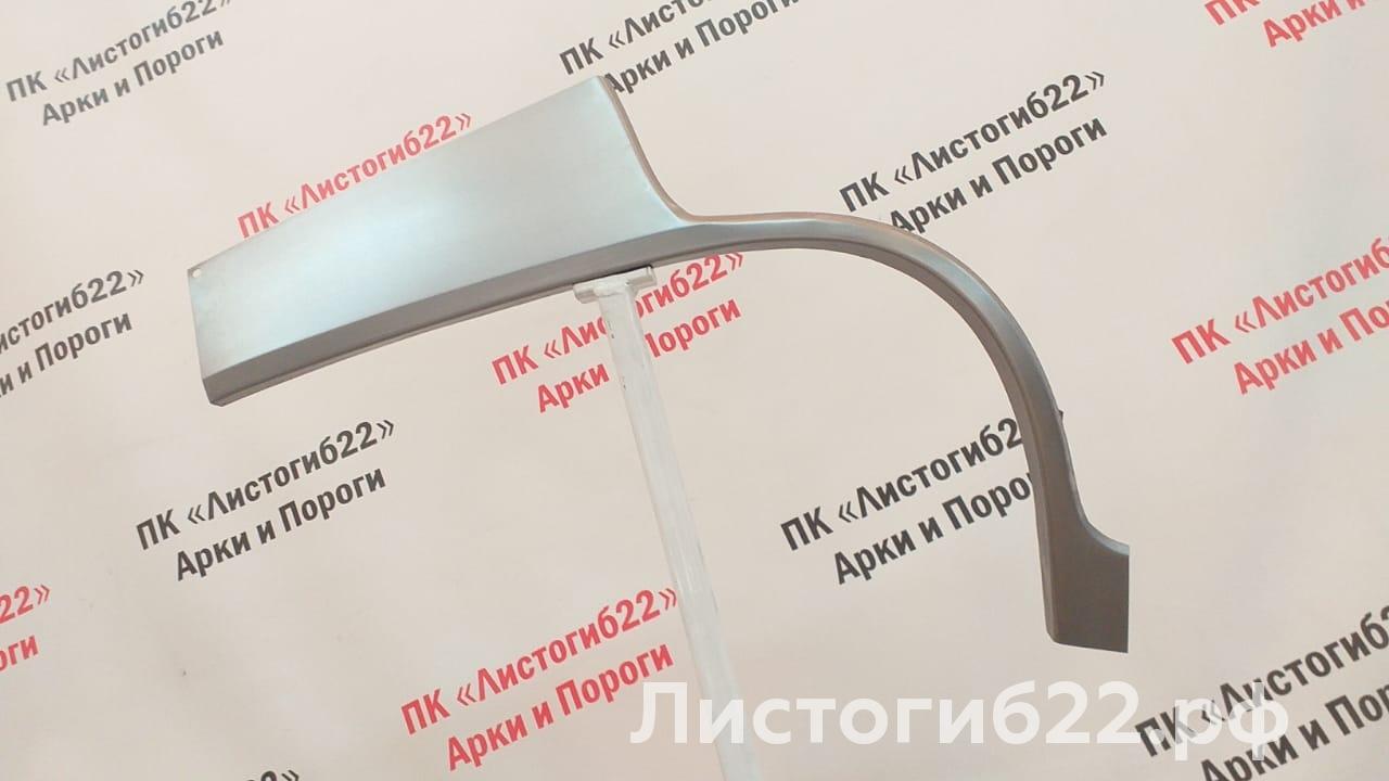 Нажмите для увеличения