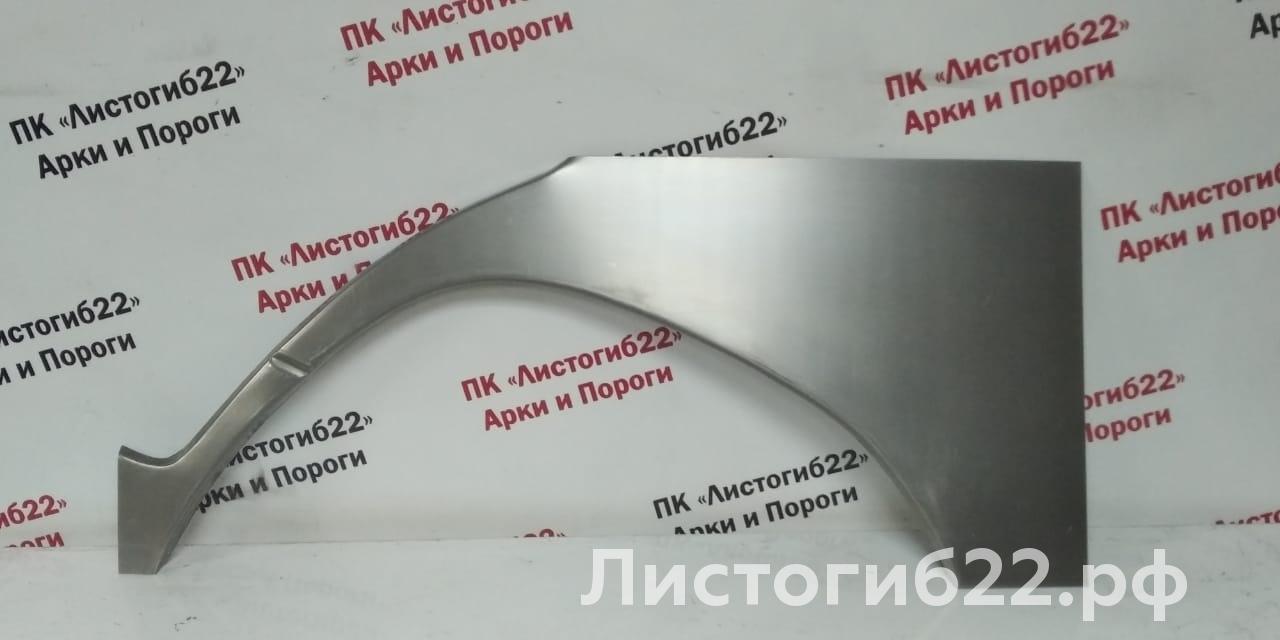 Нажмите для увеличения