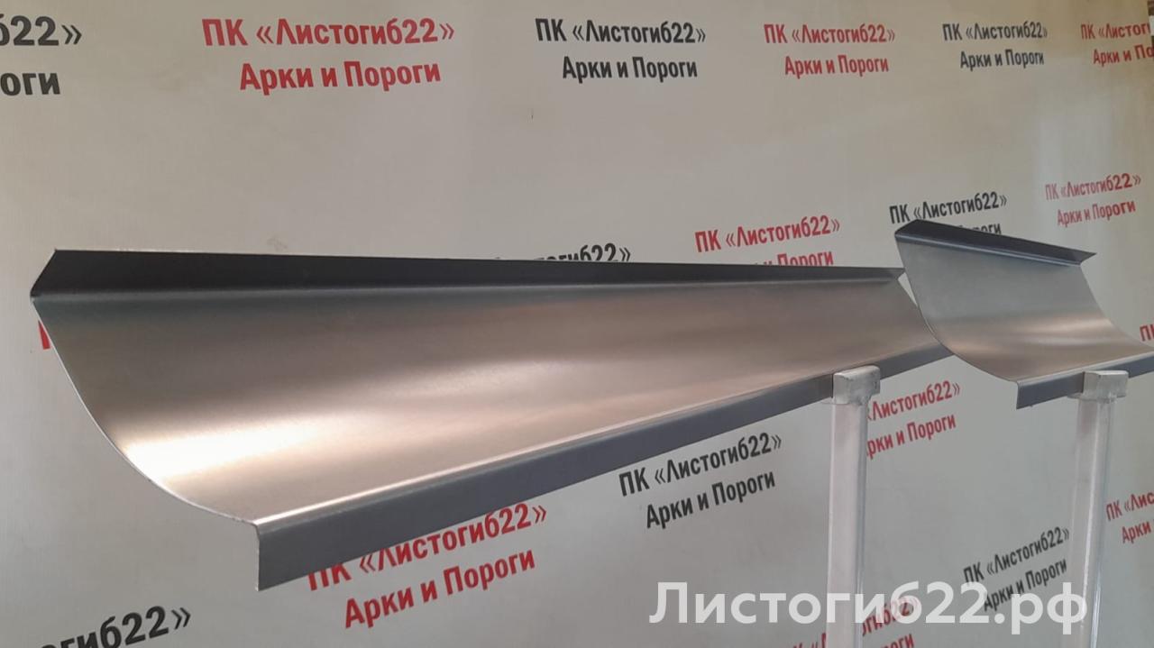 Нажмите для увеличения