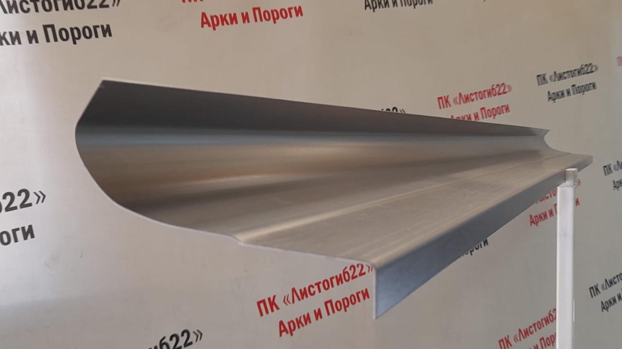 Нажмите для увеличения
